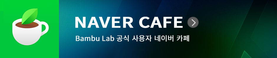 NAVER CAFE.jpg